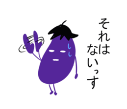 The Eggplant sticker #4156701