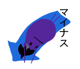 The Eggplant sticker #4156703