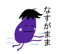 The Eggplant sticker #4156706