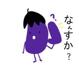 The Eggplant sticker #4156707