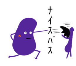 The Eggplant sticker #4156708