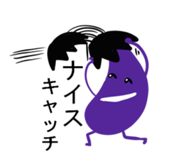 The Eggplant sticker #4156709