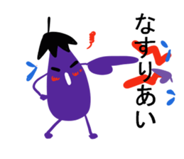 The Eggplant sticker #4156711