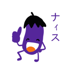 The Eggplant sticker #4156712
