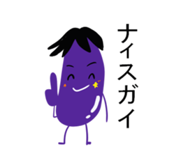 The Eggplant sticker #4156715