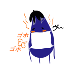 The Eggplant sticker #4156722