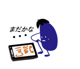 The Eggplant sticker #4156727