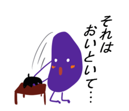 The Eggplant sticker #4156731