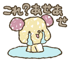 456!!!! sticker #4156740