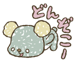 456!!!! sticker #4156750