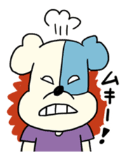 The innocent dog - WANTA sticker #4156792