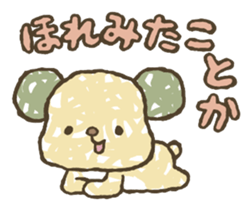 789!!!! sticker #4156817