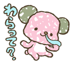 789!!!! sticker #4156818