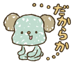 789!!!! sticker #4156819