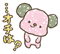 789!!!! sticker #4156820