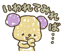 789!!!! sticker #4156821