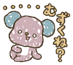 789!!!! sticker #4156822