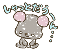 789!!!! sticker #4156824