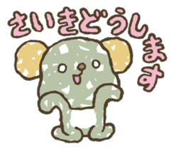 789!!!! sticker #4156825