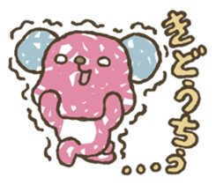 789!!!! sticker #4156826