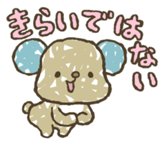 789!!!! sticker #4156827