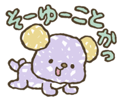 789!!!! sticker #4156828