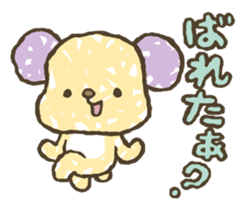 789!!!! sticker #4156829