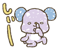 789!!!! sticker #4156830