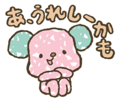 789!!!! sticker #4156832