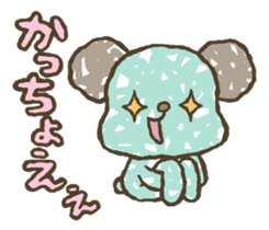 789!!!! sticker #4156833