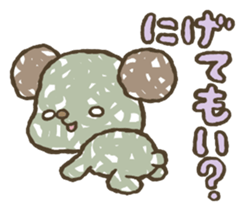 789!!!! sticker #4156834