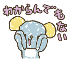 789!!!! sticker #4156835