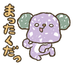 789!!!! sticker #4156838