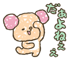 789!!!! sticker #4156839