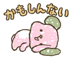 789!!!! sticker #4156841