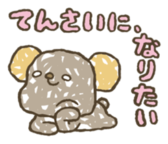 789!!!! sticker #4156842