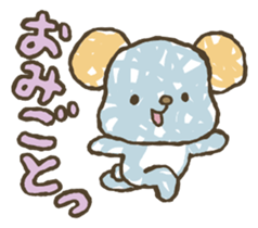 789!!!! sticker #4156843