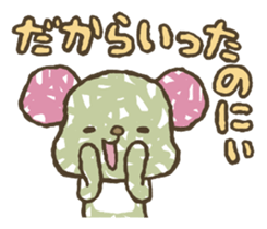 789!!!! sticker #4156844