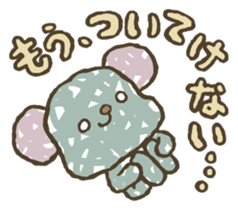 789!!!! sticker #4156845