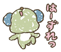 789!!!! sticker #4156846