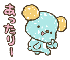 789!!!! sticker #4156847