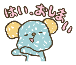 789!!!! sticker #4156848