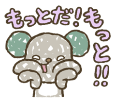 789!!!! sticker #4156849