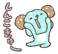 789!!!! sticker #4156850