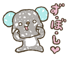 789!!!! sticker #4156851