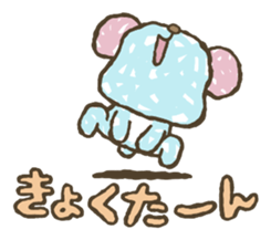 789!!!! sticker #4156852