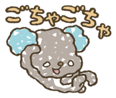 789!!!! sticker #4156853