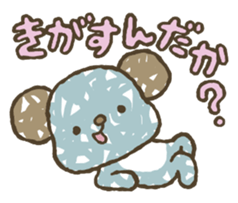 789!!!! sticker #4156854