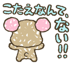 789!!!! sticker #4156855