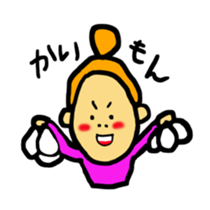 odangoshan2 sticker #4156979